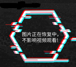 汉服小姐姐的性爱之旅